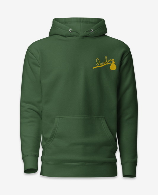 The Comfy Classic | Hoodie
